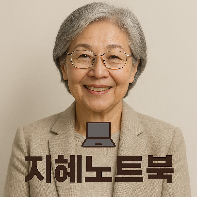 인생드라마