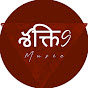 Shakti9 Music logo
