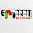 Emarat news الامارات نيوز
