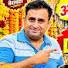 xIw79U7aGuU-channel-avatar-Bazar ki Shan 
