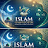 1XLkeia6ebk-channel-avatar-Islam Communication