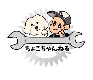 CHOCO Channel - YouTube