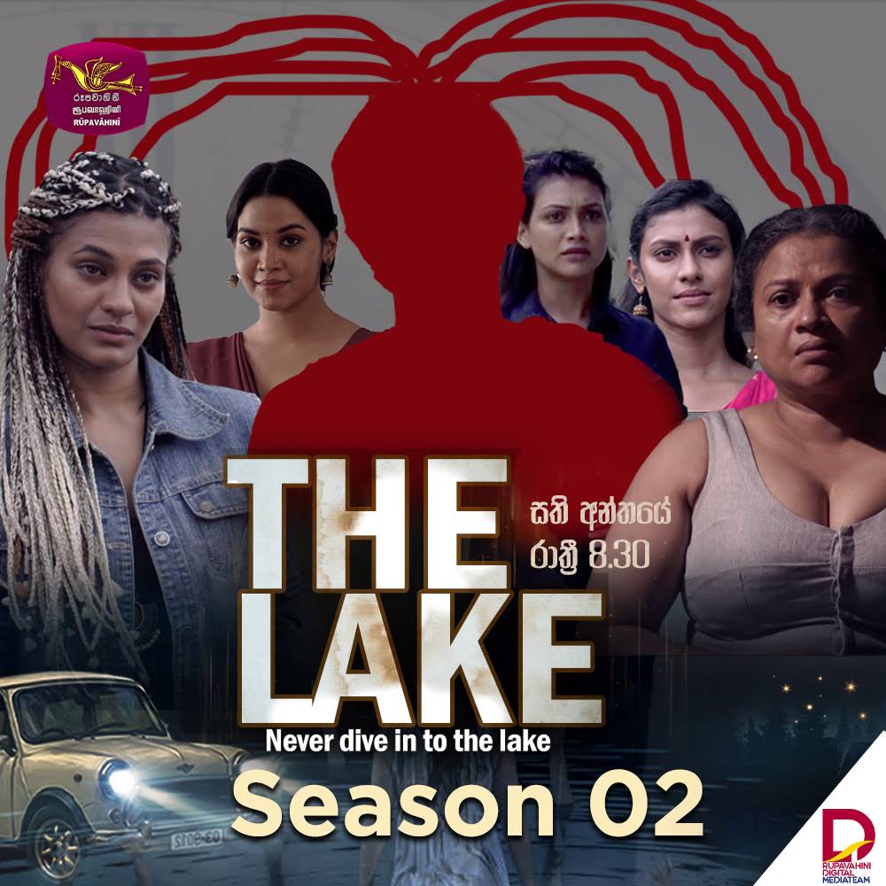 The Lake | Season 02 | Episodes 20 | 2025-10-04