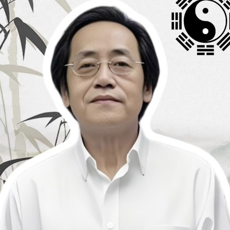 倪海廈養生講堂 Logo