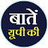 wOTpJQGChuk-channel-avatar-Baten UP Ki 