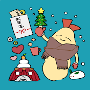日常かんぱにー