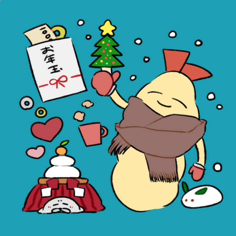 日常かんぱにー