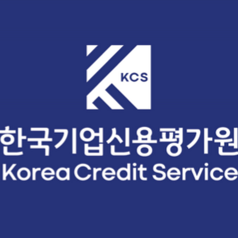 한국기업신용평가원