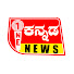 5wbr9Kc2zu0-channel-avatar-one kannada news