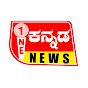 one kannada news logo