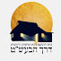 7BjOxvwN4N0-channel-avatar-דרך הבעש"ט - דרך אמונה פשוטה (ע"ר)