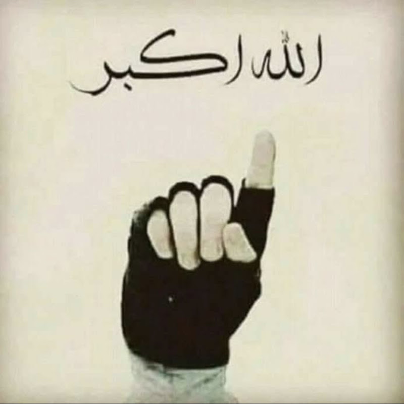 Ismail 
