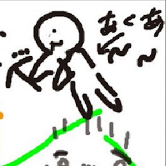 アクアの休憩所