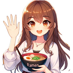 ラーメンソムリエ ちゅる子の麺遊記