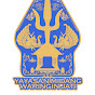 Official midang waringin jati logo