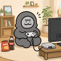 ゴリラ愛好家