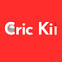 Cric Kit Tv logo