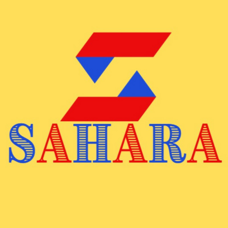 SAHARA EDUCATION