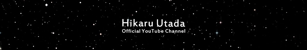 Hikaru Utada YouTube kanalı avatarı