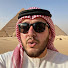 Channel Image