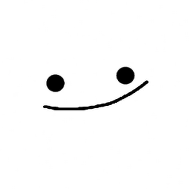 Fir