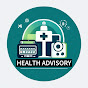 Health Advisory logo
