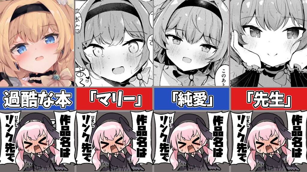 プリン☺︎ YouTube