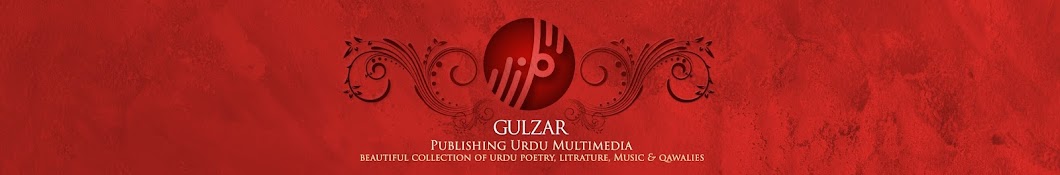 Gulzar YouTube channel avatar