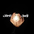 oOdss6EWwBM-channel-avatar-لأهل العقل 
