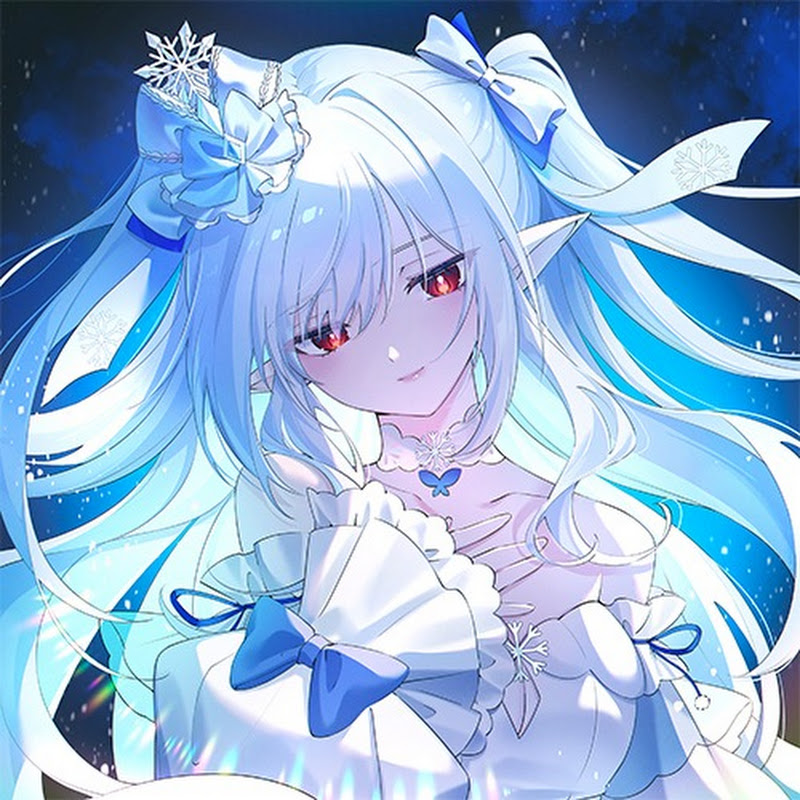 冰雪充名 Ice【Vtuber】