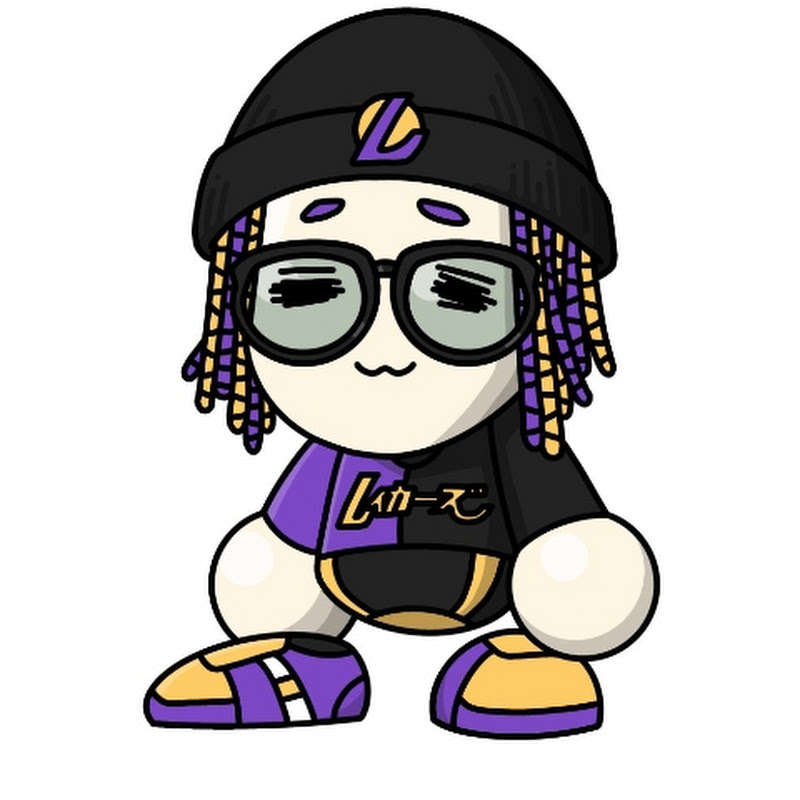 クーズ男 辛口NBAレイカーズ放送部 株式会社レイクーズ