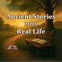 Ancient Stories Meet Real Life logo