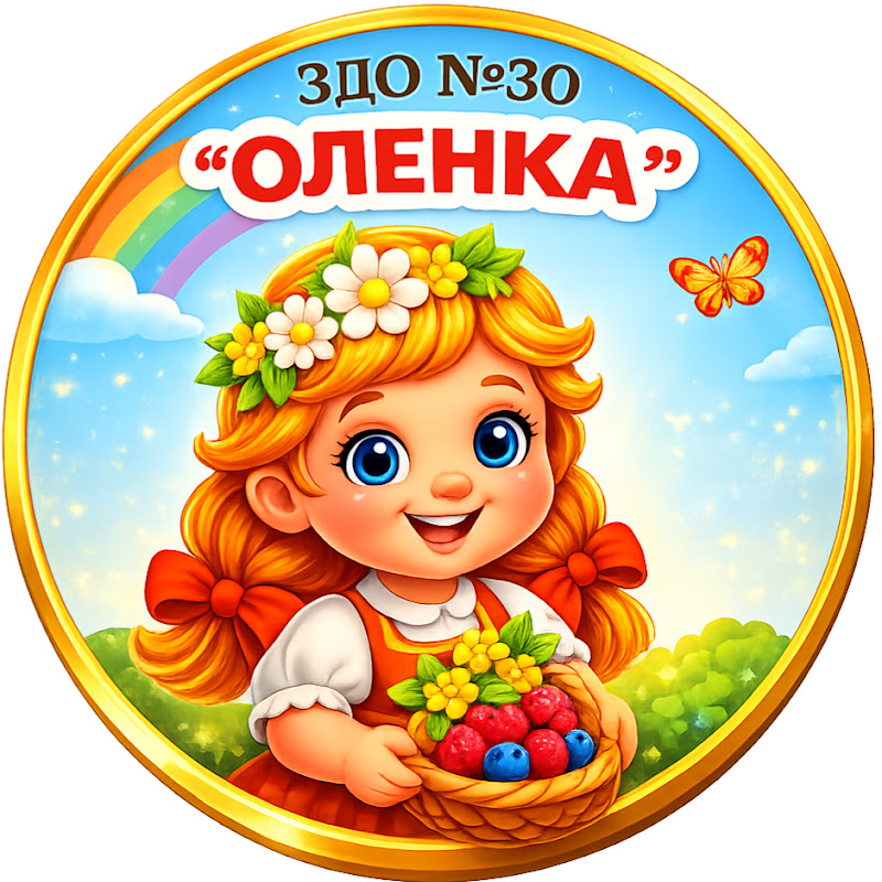 Освітній простір "Оленка"