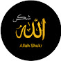 Allah Shukr  logo