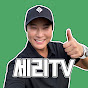 세리 TV - SERI TV