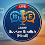 English with প্রমিত  Avatar