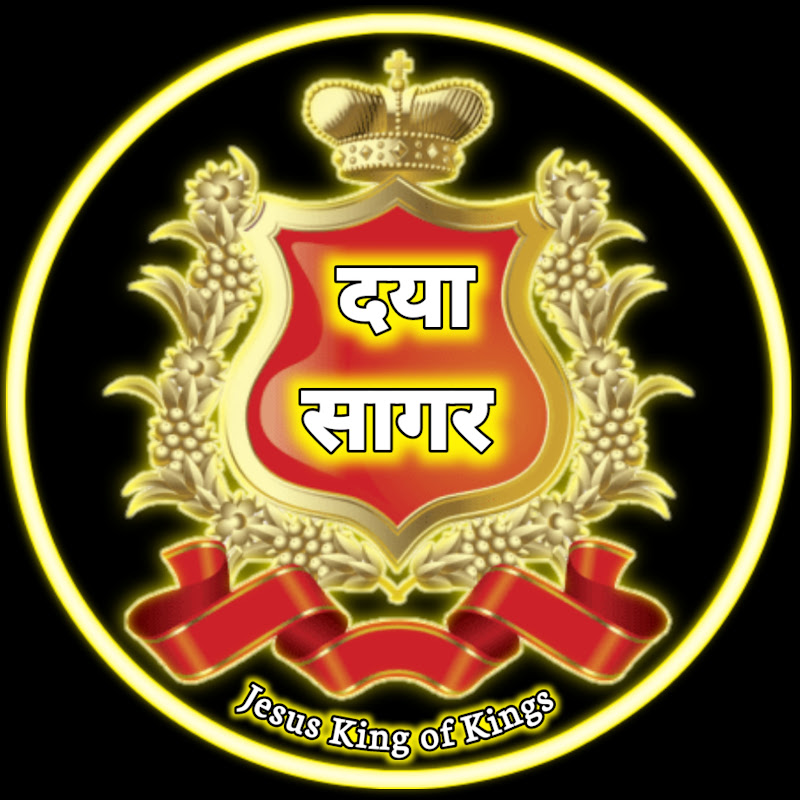 Digital Rohit Ahirwal 