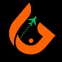 Gyan Udaan logo