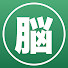 R_gc_mQaLSI-channel-avatar-大人の脳トレ倶楽部