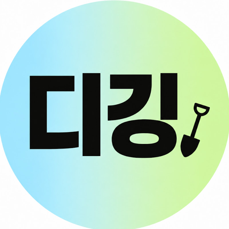 K글로우 avatar