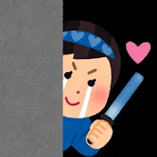ヲタクのおかげは隠せない