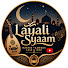 nV3NMF-NPTA-channel-avatar-Layali Syaam
