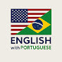 English And Portuguese With Music logo
