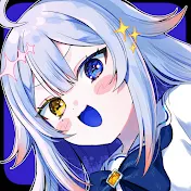 にょろ太 うね。
