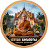 gSjoKBELaMs-channel-avatar-จิตว่าง ใจสงบ