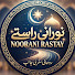 qNbZ6TaIh9U-channel-avatar-Noorani Rastay