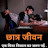 @PavanBansal7089