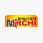 BHOJPURI MIRCHI Image Thumbnail