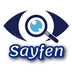 Sayfen | سايفن