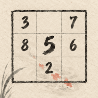 Zendoku icon